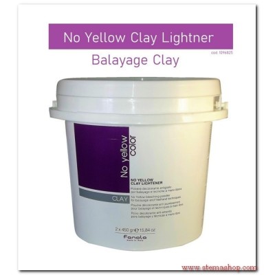 Fanola No Yellow Clay Lightener 2 X 450 Gr
